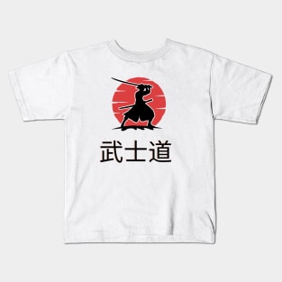 The Way of the Samurai Japanese Kids T-Shirt